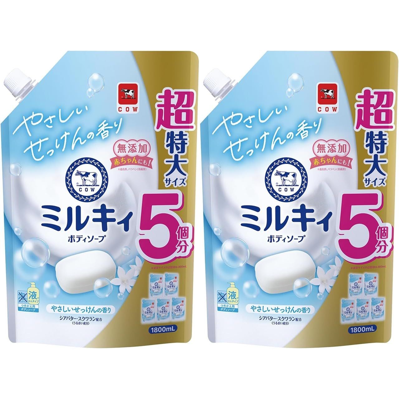 【詰め替え1800ml2個セット】EMO STORE ミルキィ ボディソープ やさしいせっけんの香り詰替え 1800ml ×2 +オリジナルポケットティッシュ [1800ml×2]