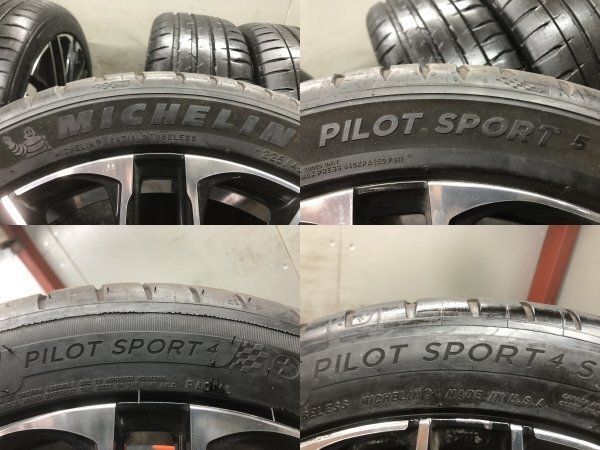 【MICHELIN PILOT SPORT 4S 225/45R18】夏タイヤ【Weds LEONIS SK レオニスSK 18インチ 7J5HPCD114.3+55】23年 バリ溝 レヴォーグ等 STB141 MICHELIN PILOT SPORT 4S 225/45R18】夏タイヤ【Weds LEONIS SK
