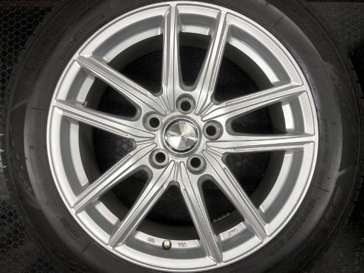 【BS BLIZZAK VRX3 195/60R17】スタッドレス【ECO FORME SE-20 17インチ 7J5HPCD114.3+45】バリ溝 トヨタ専用設計 60プリウス等　(STJ149) BS BLIZZAK VRX3 195/60R17】スタッドレス【ECO FORME SE-20 17インチ