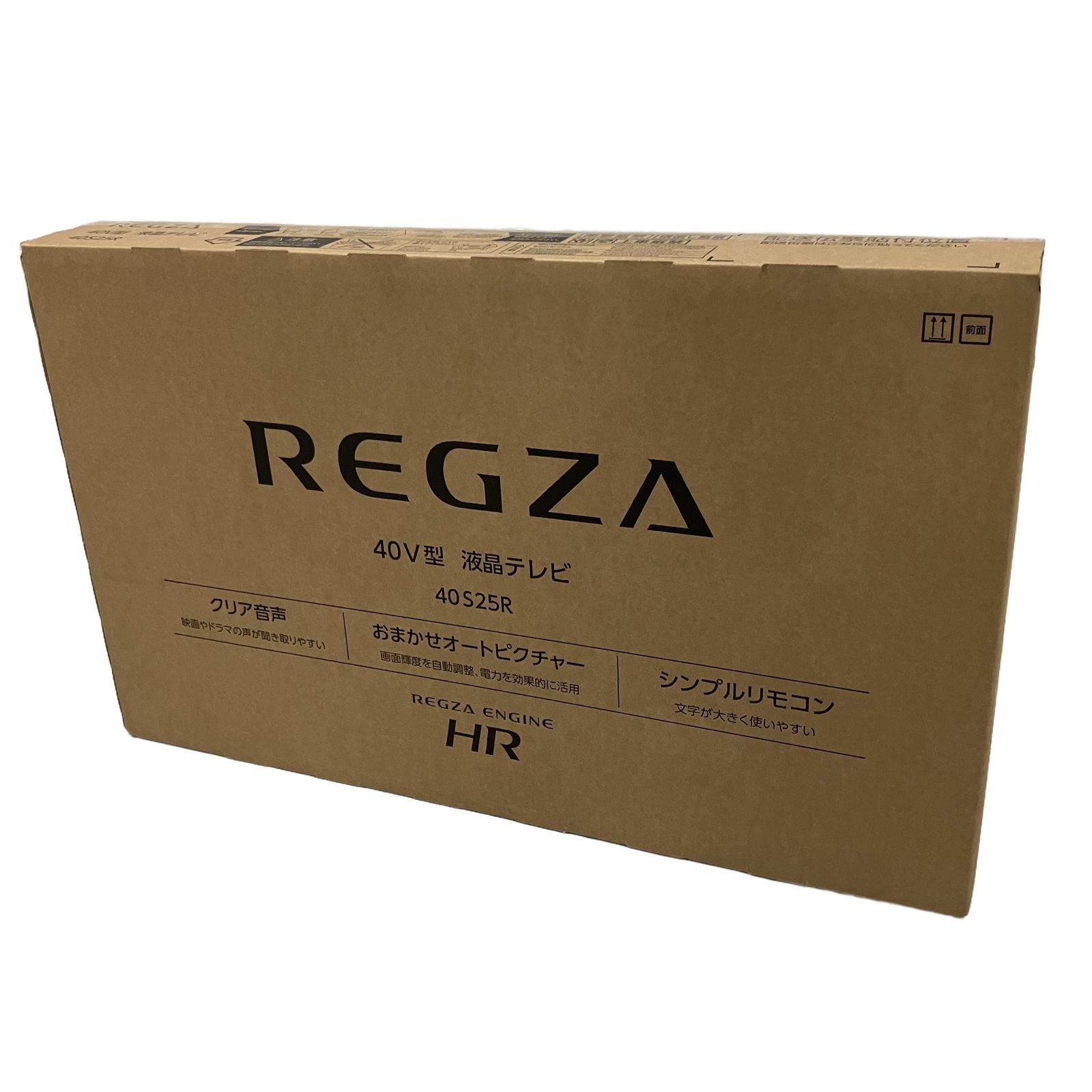 TOSHIBA REGZA 40S25R 液晶テレビ 2026年製 40型 東芝 家電 未使用 未 