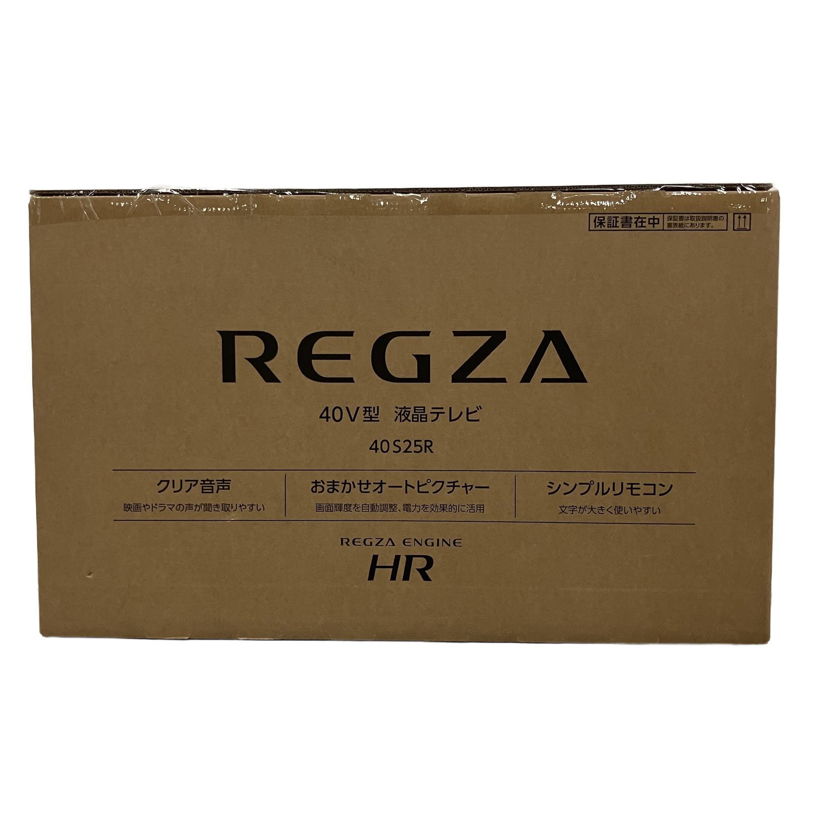 TOSHIBA REGZA 40S25R 液晶テレビ 2026年製 40型 東芝 家電 未使用 未 
