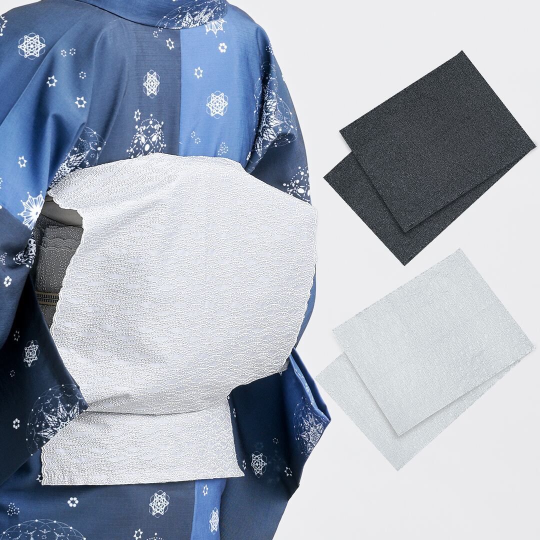 【公式】 プラチナムレース ウェイビー ストライプ 兵児帯 着物帯 浴衣帯 日本製 幅35cm×長さ4m IKS COLLECTION