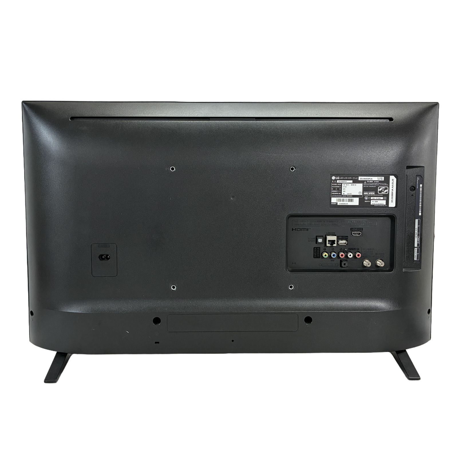 LGエレクトロニクス 32LX6900PJA 液晶 テレビ 32型 2020年製 家電 中古 