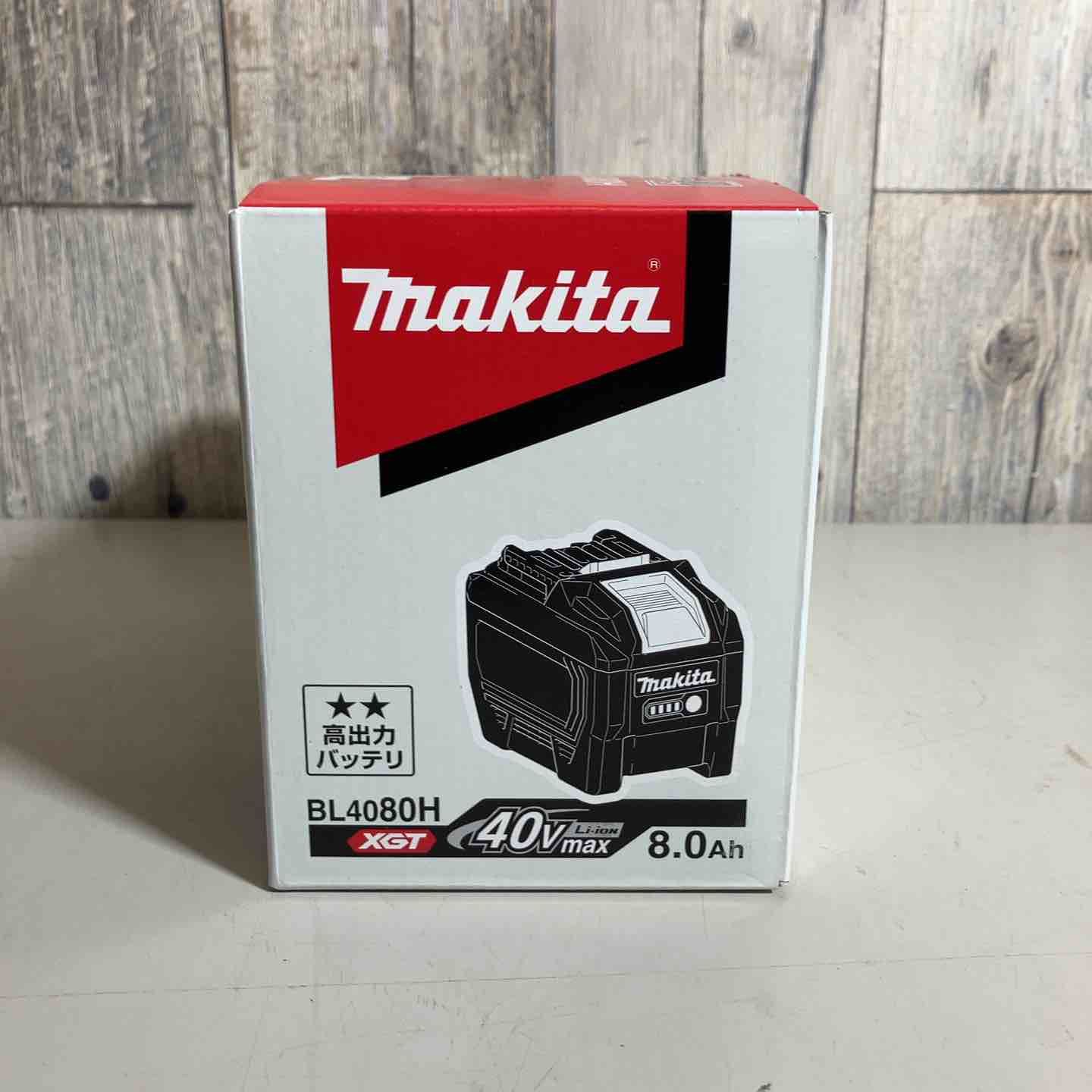 ☆マキタ(makita) リチウムイオンバッテリー 40Vmax/8.0Ah BL4080H