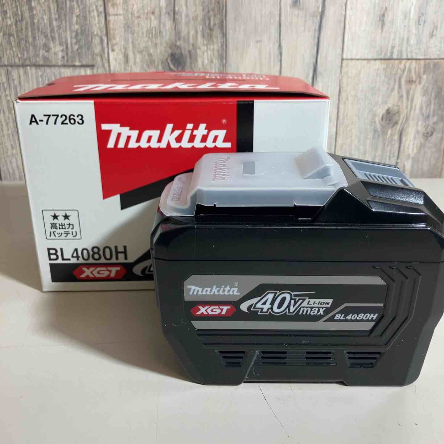 ☆マキタ(makita) リチウムイオンバッテリー 40Vmax/8.0Ah BL4080H