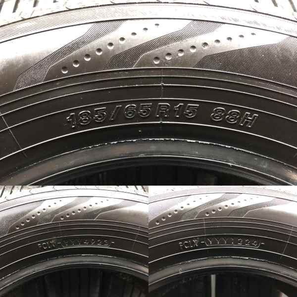 YOKOHAMA BluEarth-RV RV03 185/65R15 15インチ 夏タイヤ 4本 23～24年製 バリ溝 アクア デミオ ノート フリード イスト等　(STM100) YOKOHAMA BluEarth-RV RV03 185/65R15 15インチ 夏タイヤ 4本 23～24年