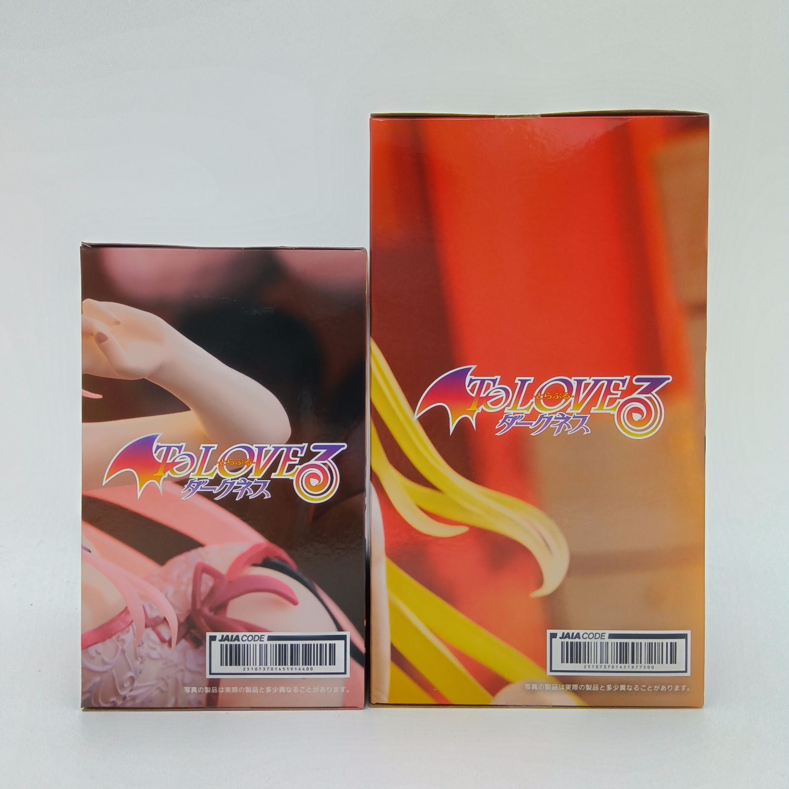 To LOVEる　ダークネス フィギュアまとめ 13体セット 黒咲芽亜】To LOVEる-とらぶる-ダークネス GLITTER&GLAMOURS 黒咲芽亜