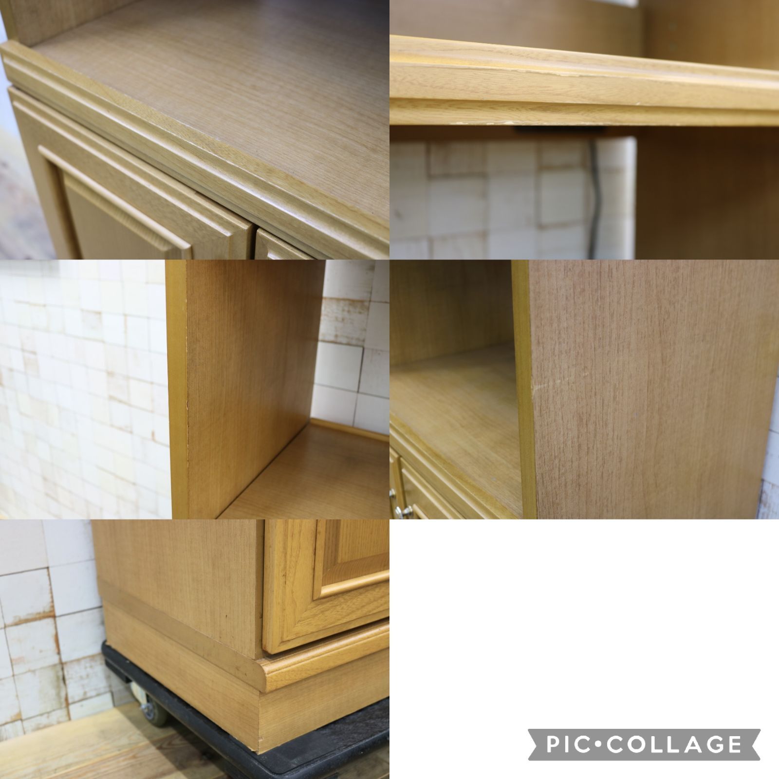 GMJK22A◯maruni / マルニ木工 カップボード 食器棚 キッチンボード