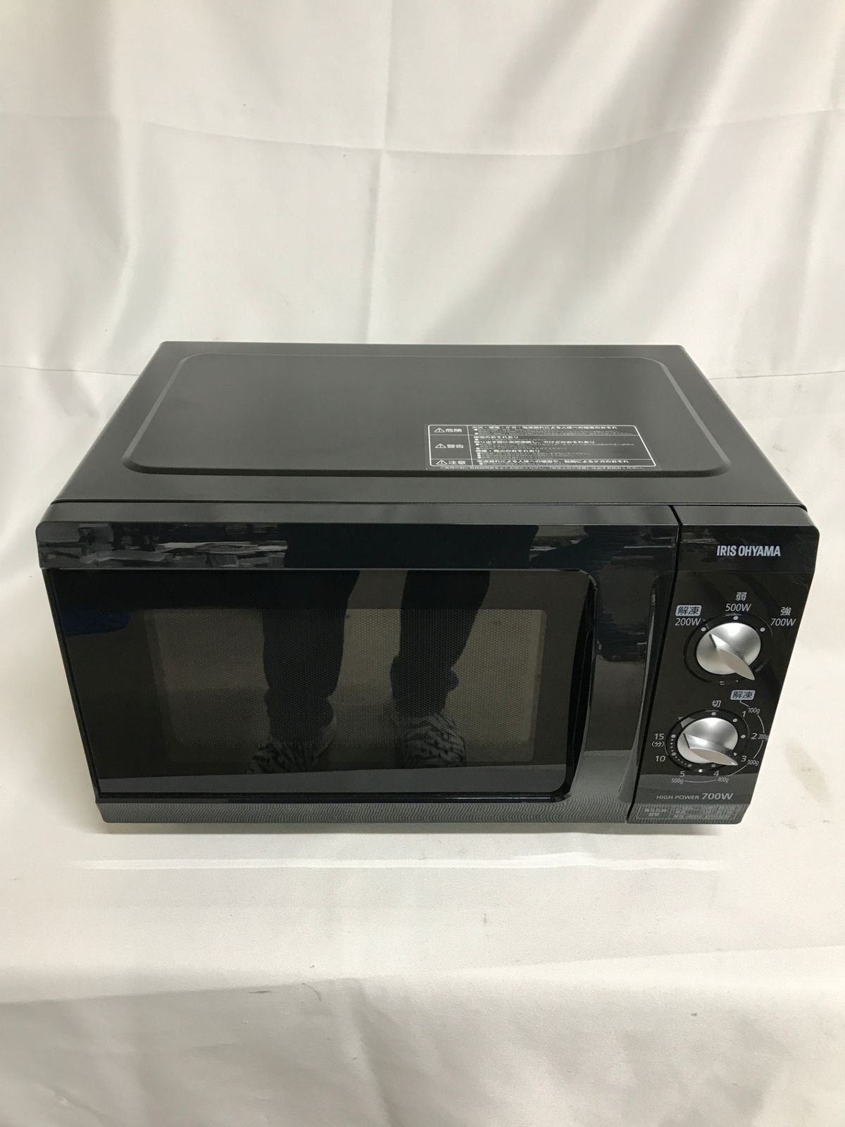 【北見市発】アイリスオーヤマ IRISOHYAMA 電子レンジ EMO-F518-5-B 2021年製 50㎐ 黒 一人暮らし 新生活 ⓻（E4146axwGMY) 北見市発】アイリスオーヤマ IRISOHYAMA 電子レンジ EMO-F518-5-B 2021