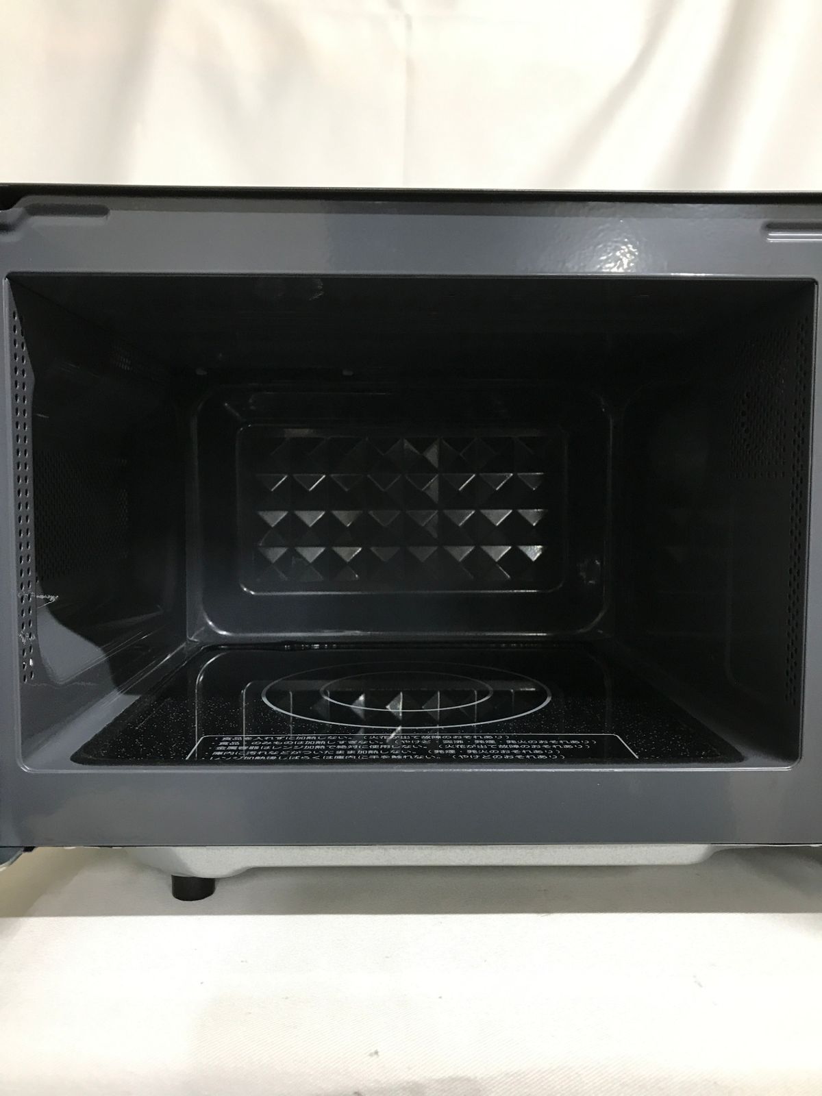 【北見市発】アイリスオーヤマ IRISOHYAMA 電子レンジ EMO-F518-5-B 2021年製 50㎐ 黒 一人暮らし ⓼(E4195axwGMY) 北見市発】アイリスオーヤマ IRISOHYAMA 電子レンジ EMO-F518-5-B 2021