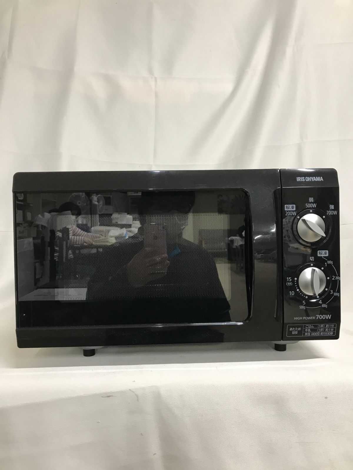 【北見市発】アイリスオーヤマ IRISOHYAMA 電子レンジ EMO-F518-5-B 2021年製 50㎐ 黒 ⓷(E4226axwGMY) アイリスオーヤマの電子レンジを富士見市で【買取】EMO-F518-5-B 2019