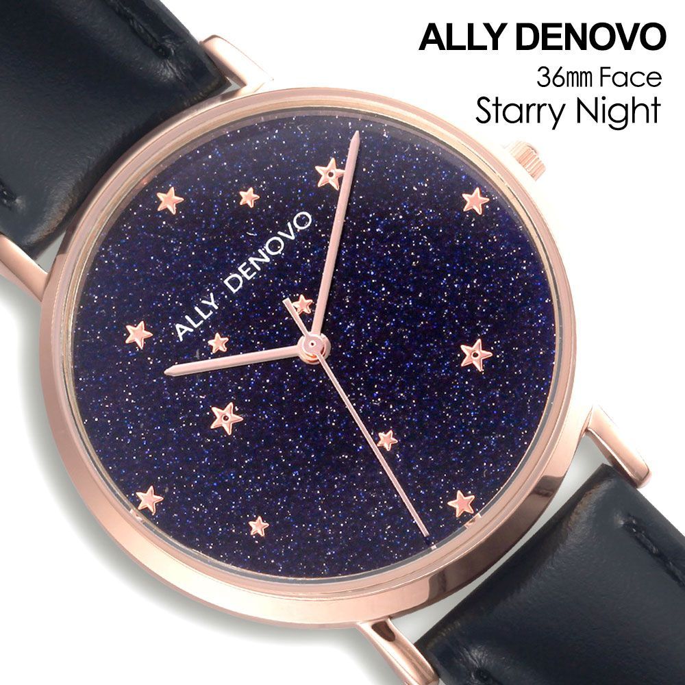アリーデノヴォ ALLY DENOVO 腕時計 レディース 時計 スターリーナイト