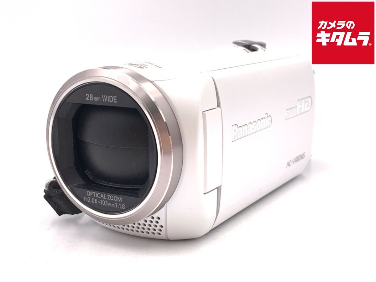 良品中古 HC-V480MS ホワイト 安心保証 即日発送 デジビデ Panasonic 