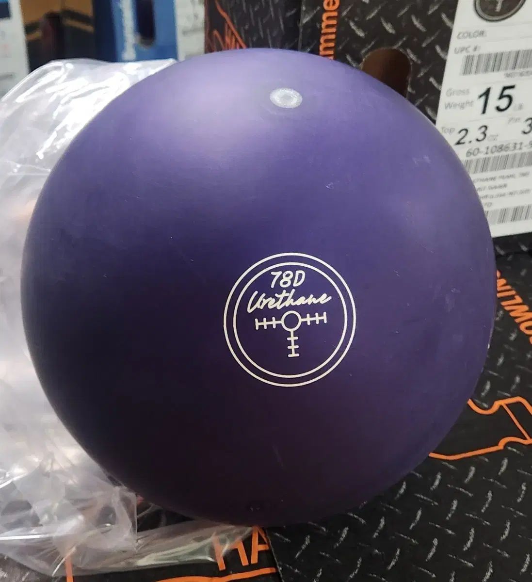 ハンマー パープルパールウレタン パープルパール HAMMER ウレタン 14