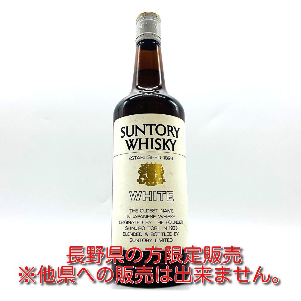 大阪府配送限定 サントリー ホワイト 720ml 箱なし 【公式通販】