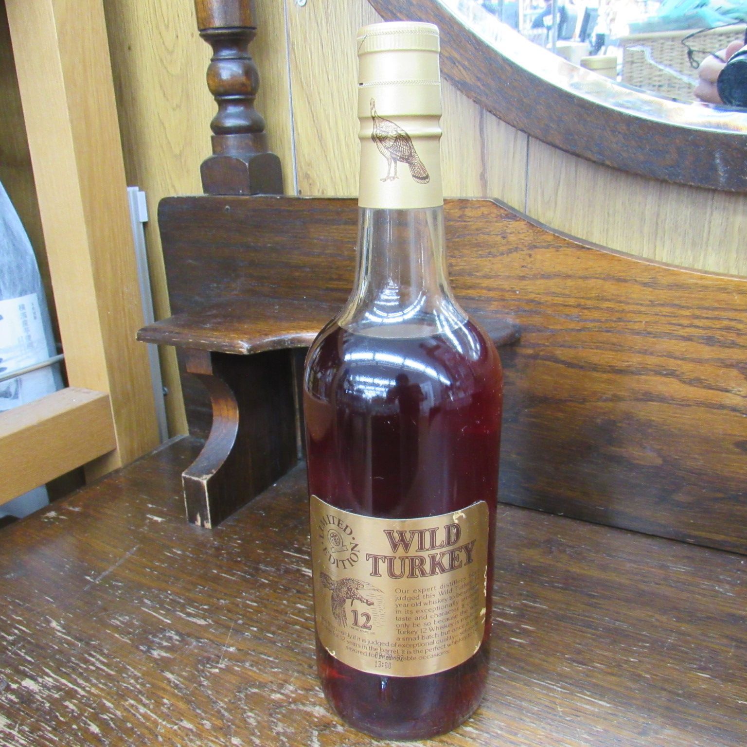 未開栓！レアボトル WILD TURKEY 12 Years old フライングターキー 
