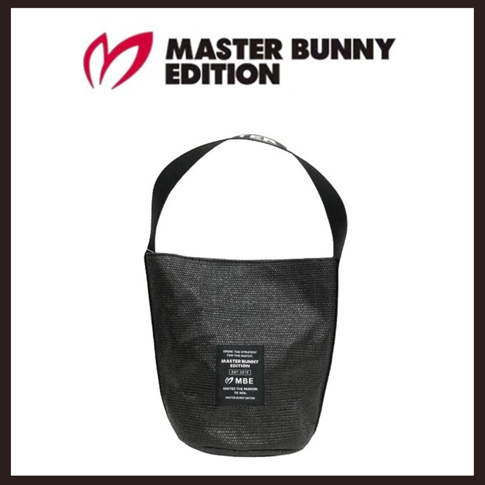 新品未使用 MASTER BUNNY EDITION(マスターバニーエディション 