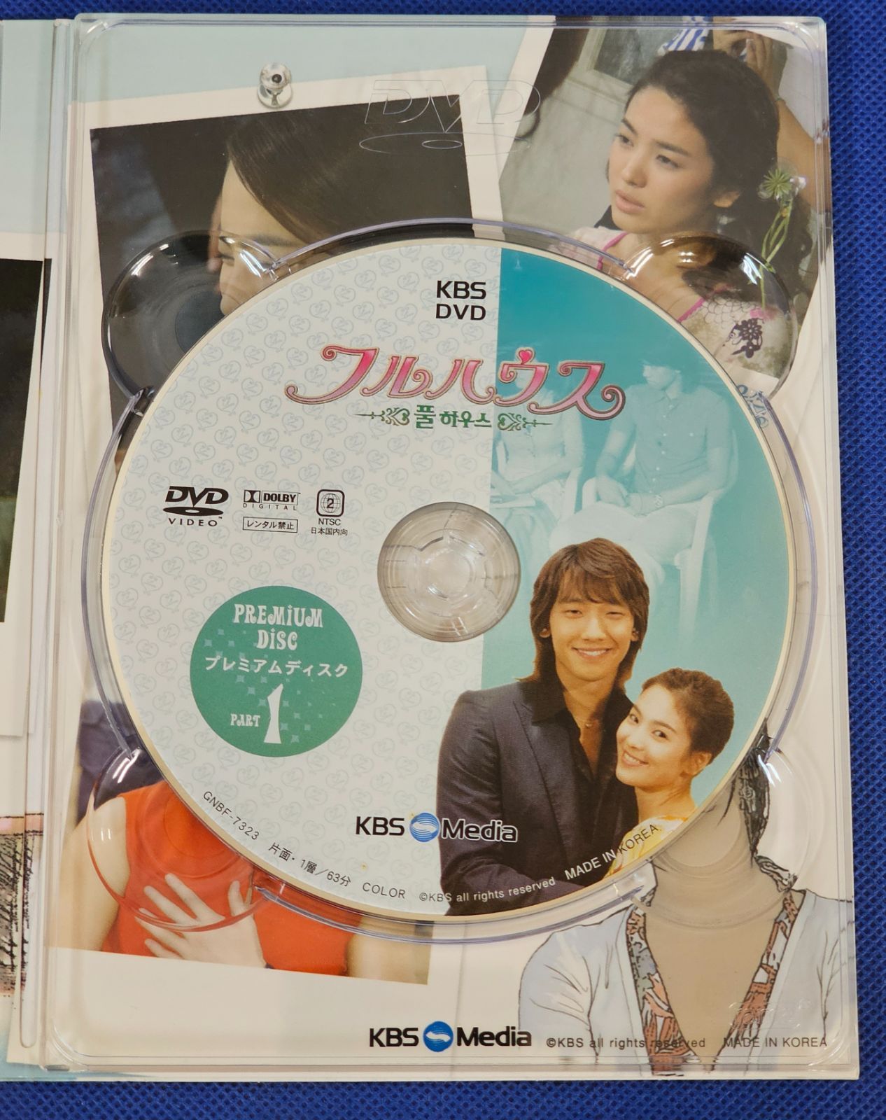 W9-14】◇フルハウス ディレクターズ・カット版 DVD-BOX1 DVD5枚組