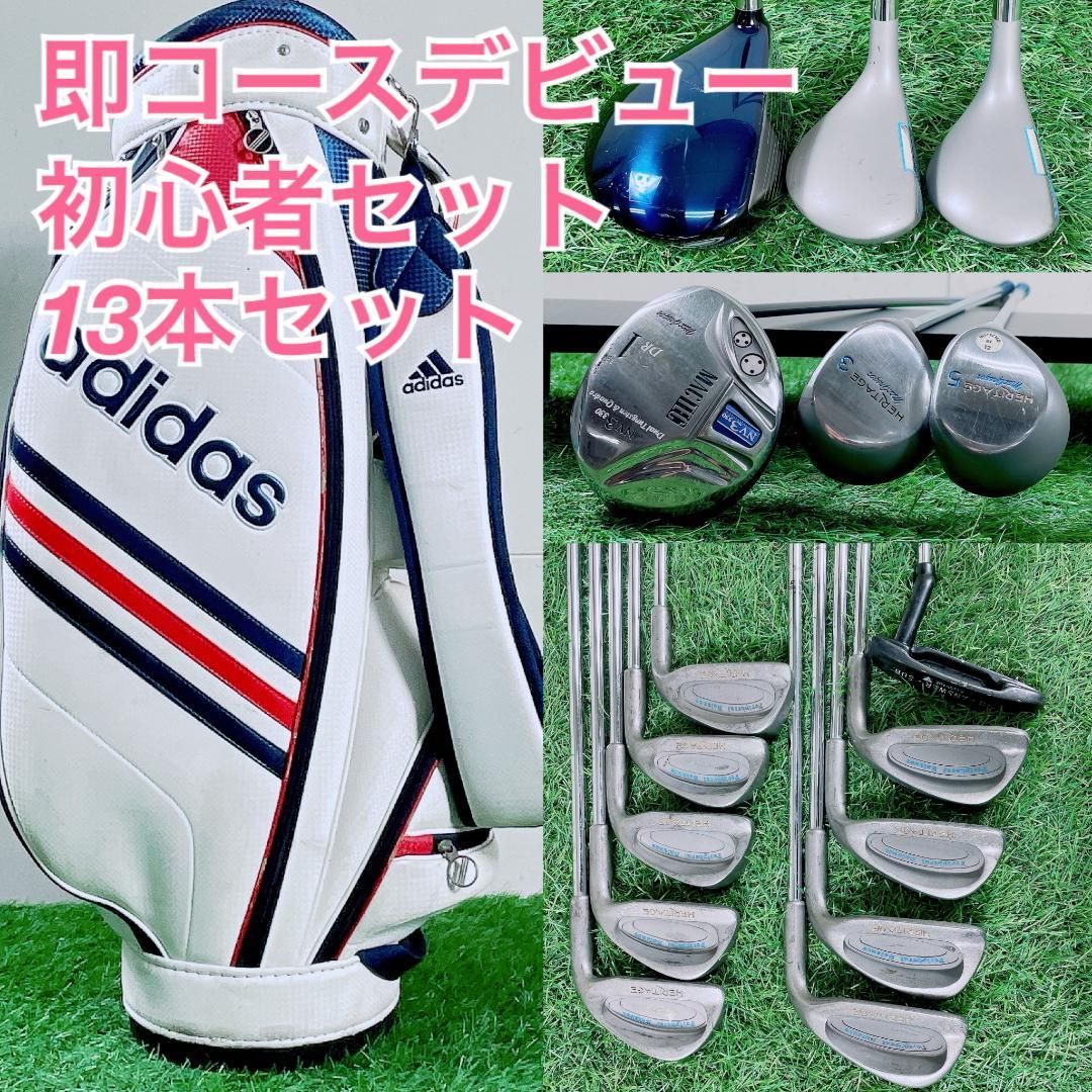 レディース ゴルフクラブ フルセット 初心者 即コースデビュー B3445 レディース ゴルフクラブ フルセット 初心者 即コースデビュー B3445