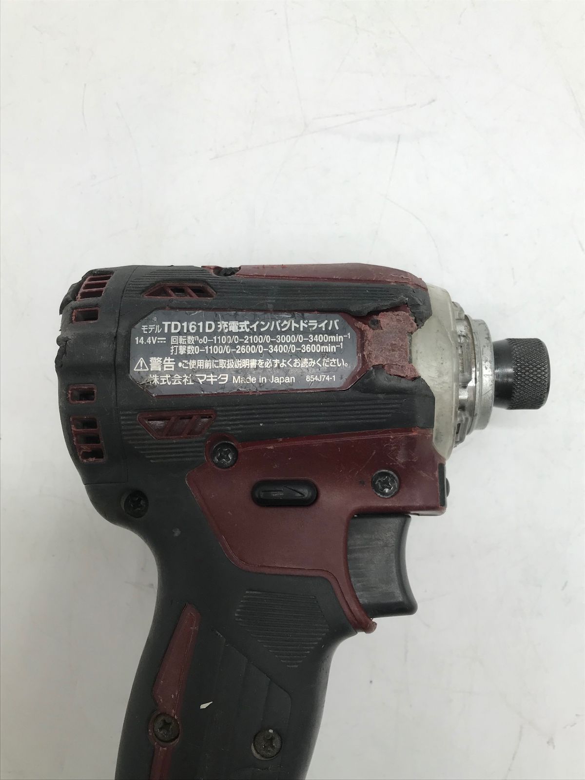中古品】Makita/マキタ TD161DRGXAR 14.4v充電式インパクトドライバ 