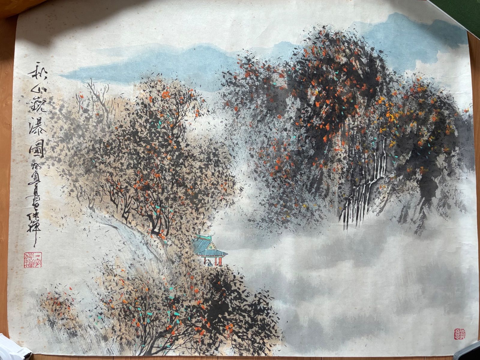 洛座】【模写】調度品としての 磊泉筆 山水 掛軸 ＜中国絵画中国風景