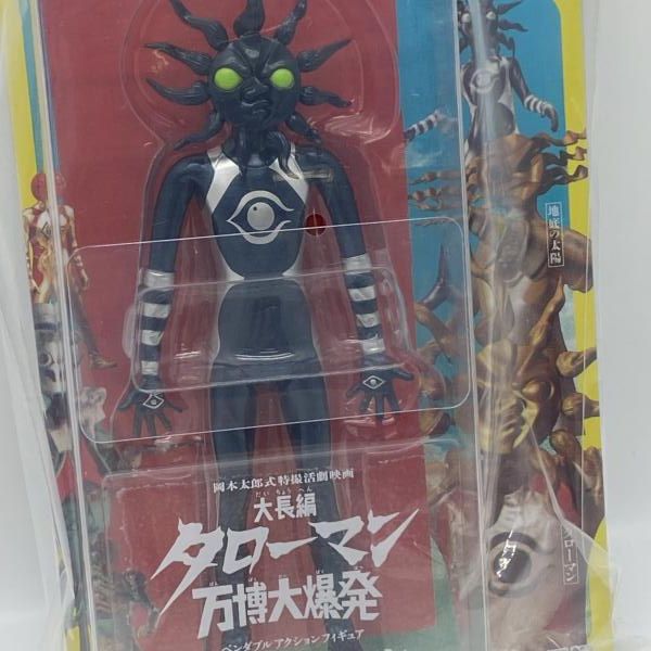 未開封)「ブラックタローマン」ベンダブルアクションフィギュア[24 