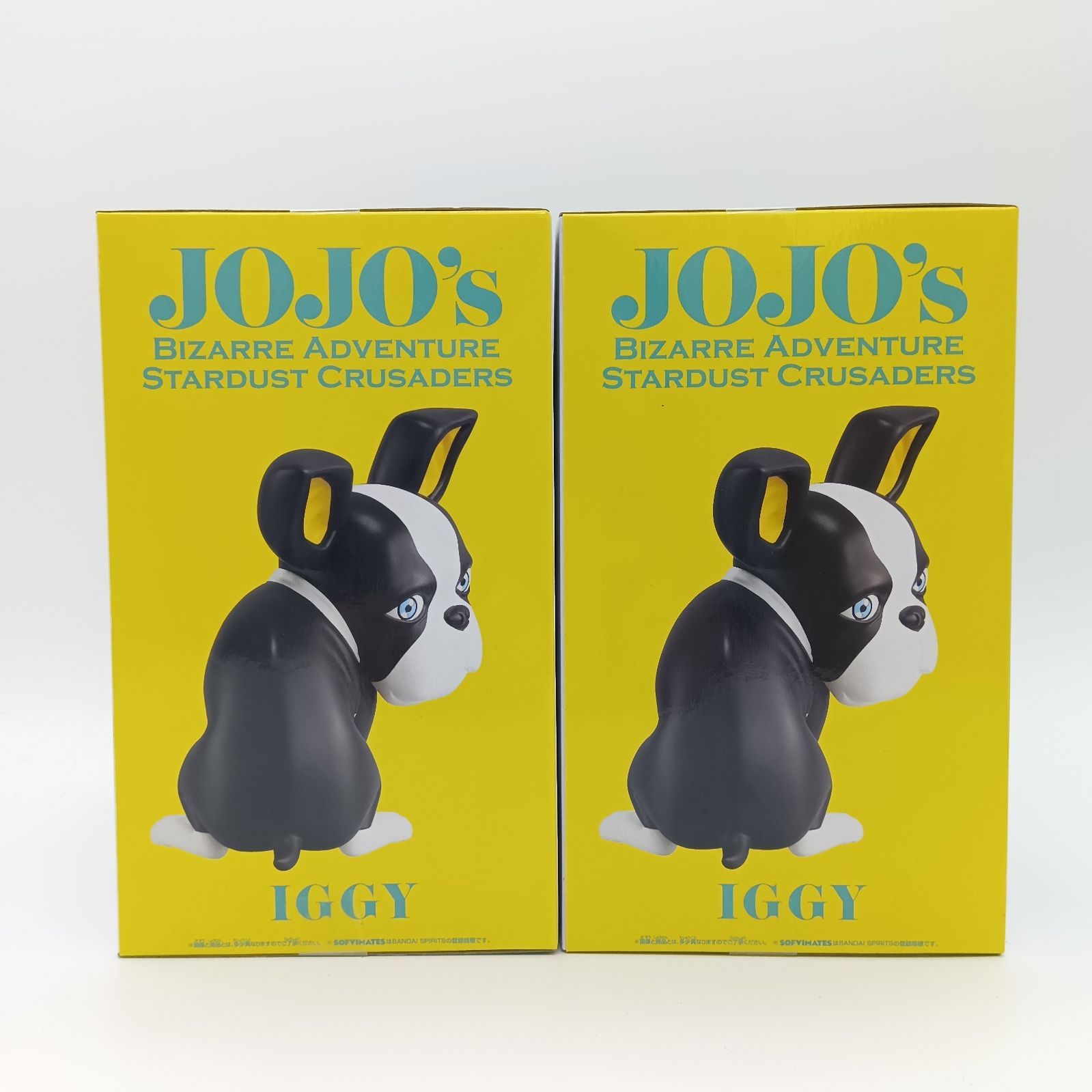 未開封】ジョジョの奇妙な冒険 スターダストクルセイダース SOFVIMATES