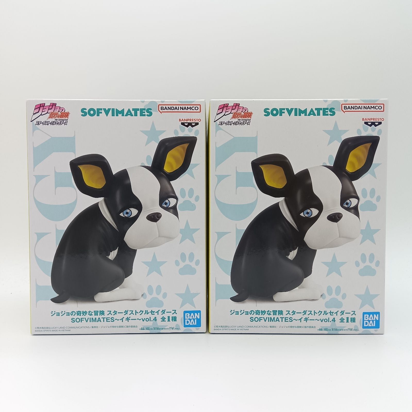未開封】ジョジョの奇妙な冒険 スターダストクルセイダース SOFVIMATES