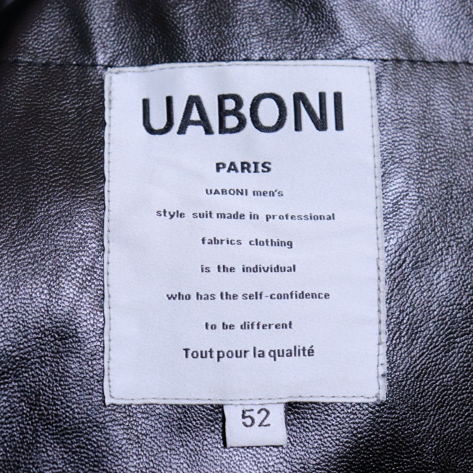 UABONI ユアボニ 風神 雷神 刺繍 フェイクレザー ジャケット 52サイズ