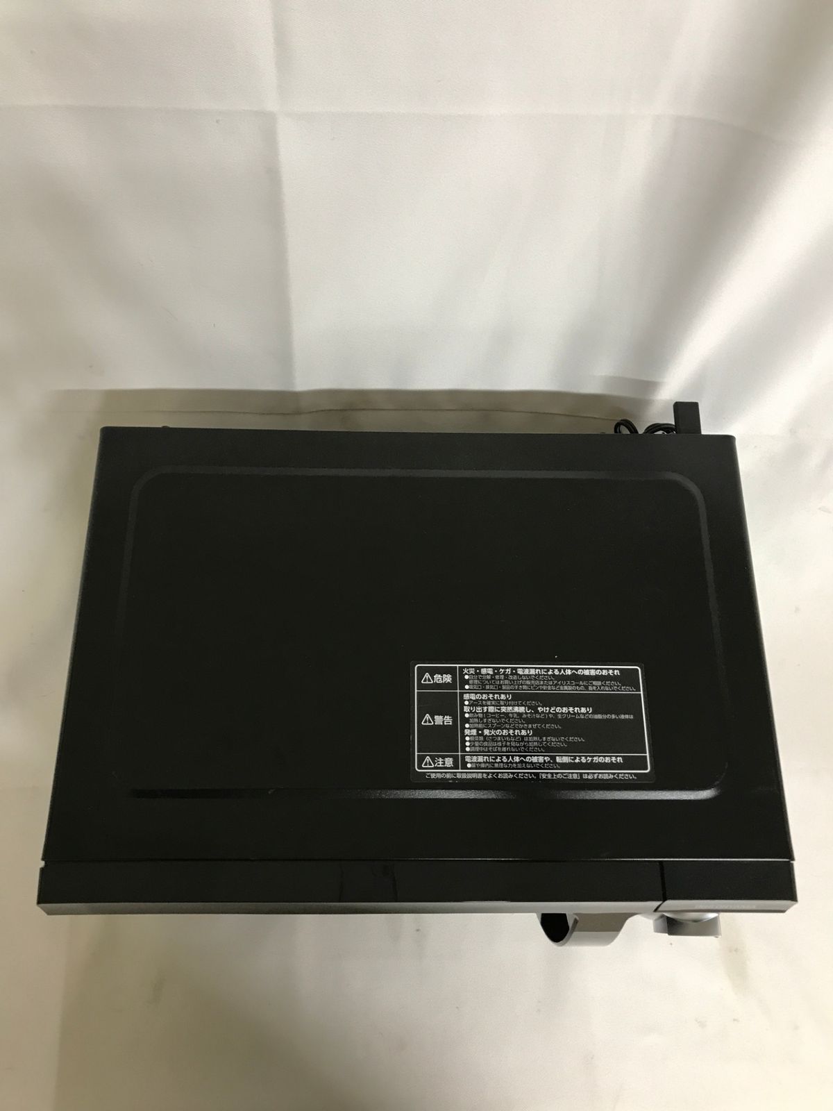 【北見市発】アイリスオーヤマ IRISOHYAMA 電子レンジ EMO-F518-5-B 2021年製 50㎐ 黒 一人暮らし 新生活 ⓼（E4148awxGMY) 電子レンジ EMO-F518-5 ブラック [18L /50Hz（東日本専用）] IRIS
