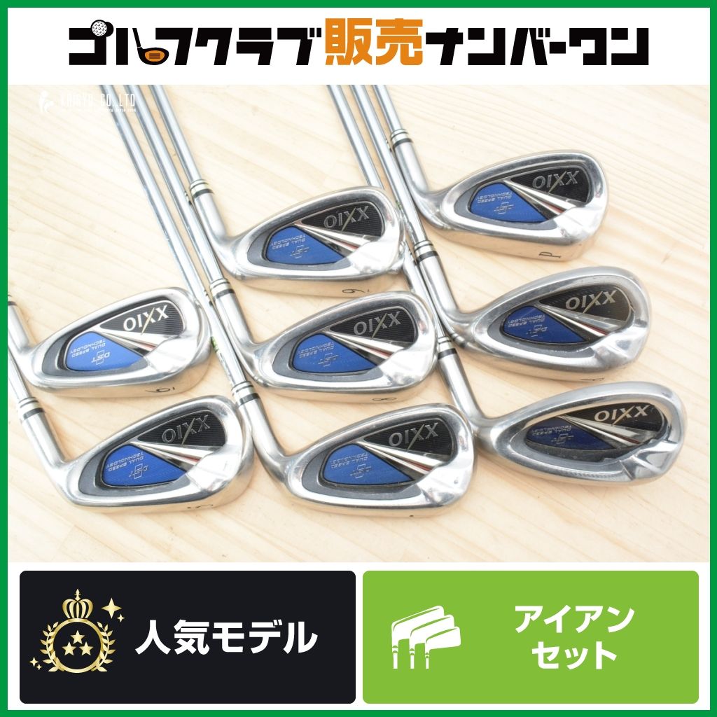 初心者向け】ダンロップ XXIO 2014年 アイアンセット 5~PW/AW/SW 8本 