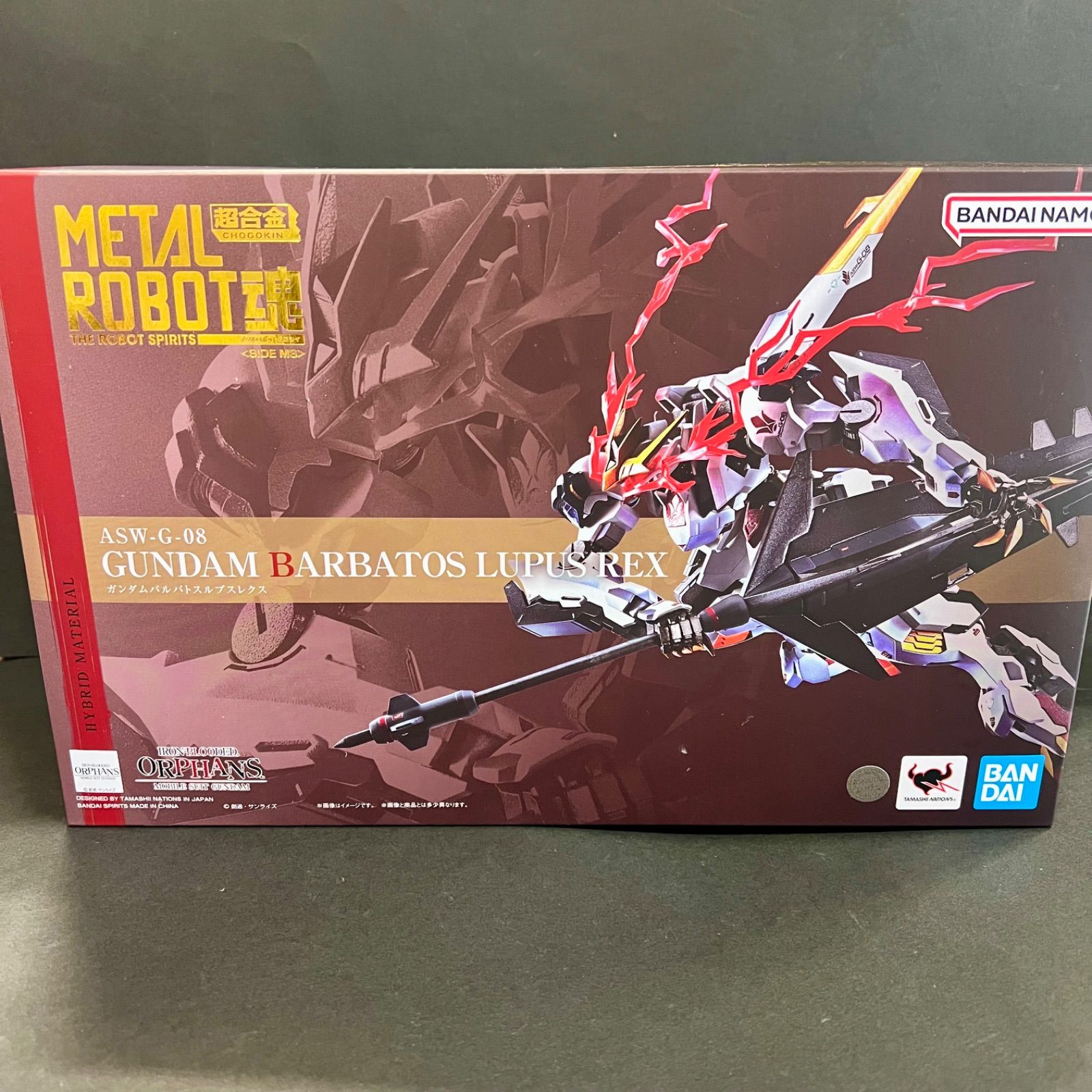 送料込み！】METAL ROBOT魂 ＜SIDE MS＞ ガンダムバルバトスルプス 