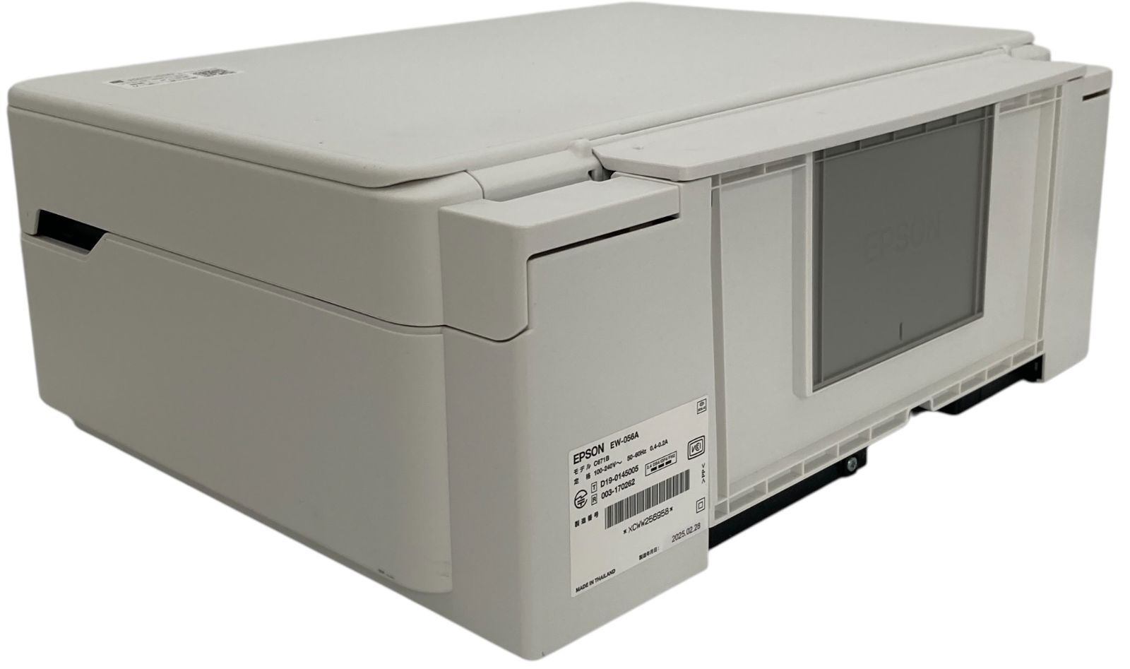 EPSON EW-056A プリンター ジャンク品 【公式通販】