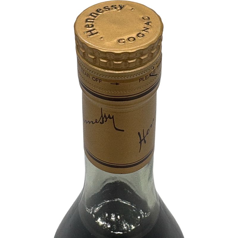 飲料・酒 古酒 Hennessy ヘネシー VSOP クリアボトル 700ml 40％ 未開栓