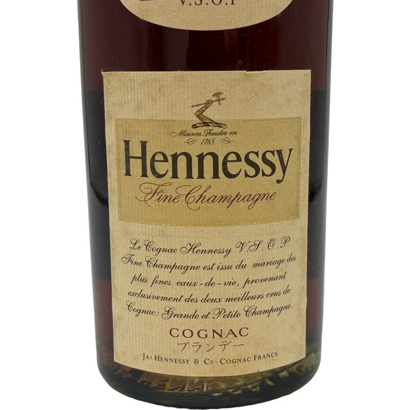 飲料・酒 古酒 Hennessy ヘネシー VSOP クリアボトル 700ml 40％ 未開栓