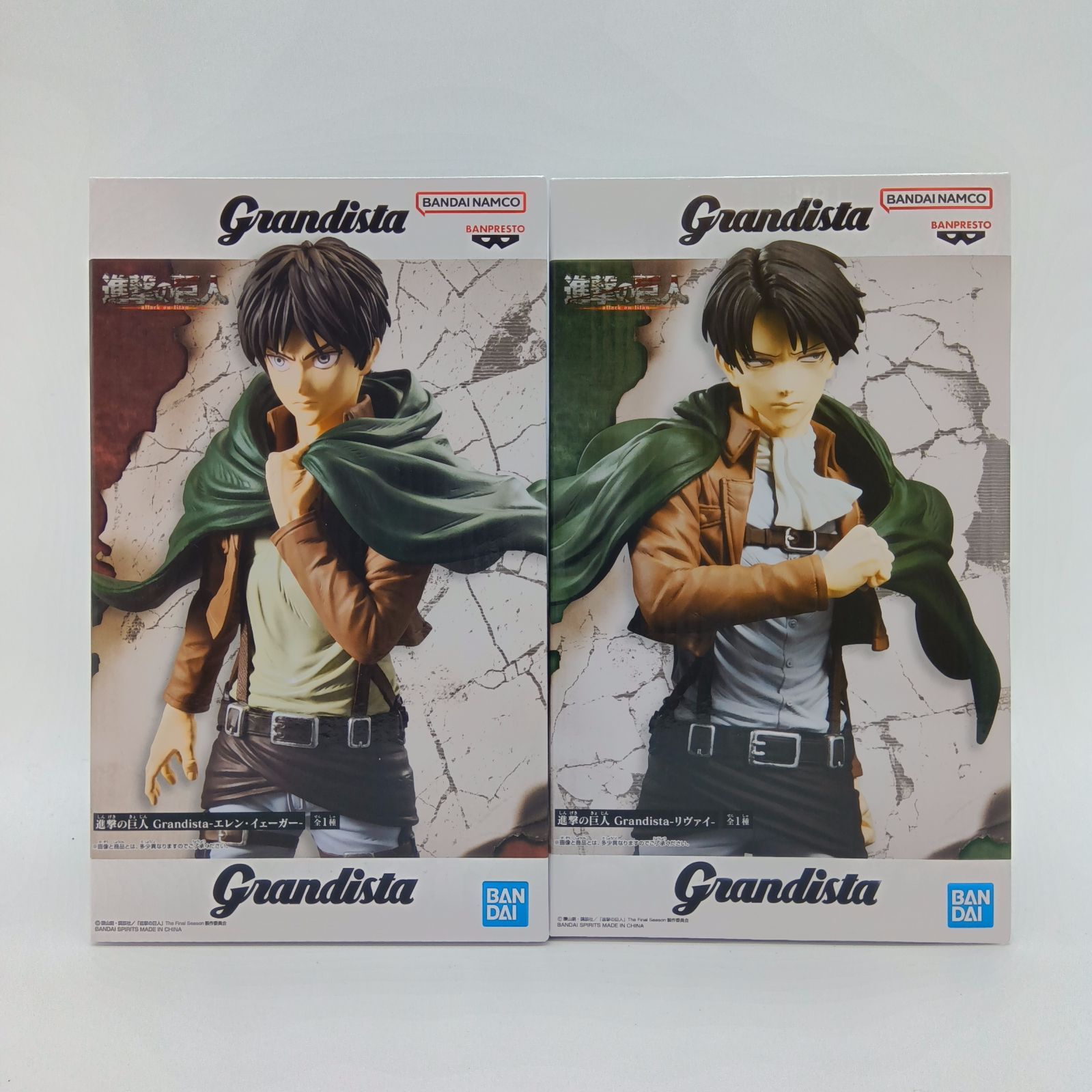 激安ネット通販店 進撃の巨人 エレン リヴァイ Grandista フィギュア