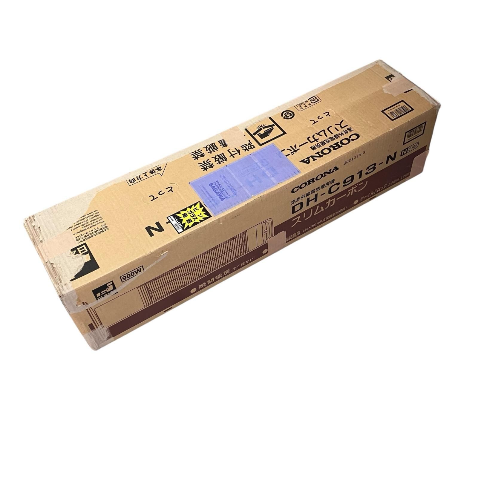 601050 動作確認済み CORONA コロナ 遠赤外線ストーブ DH-C913 - メルカリ 601050 動作確認済み CORONA コロナ 遠赤外線ストーブ DH-C913 - メルカリ