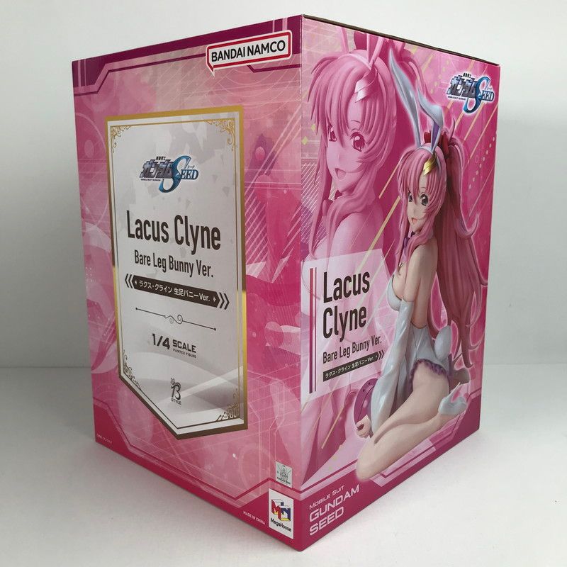中古美品】 未開封 機動戦士ガンダムSEED B-STYLE ラクス・クライン 生