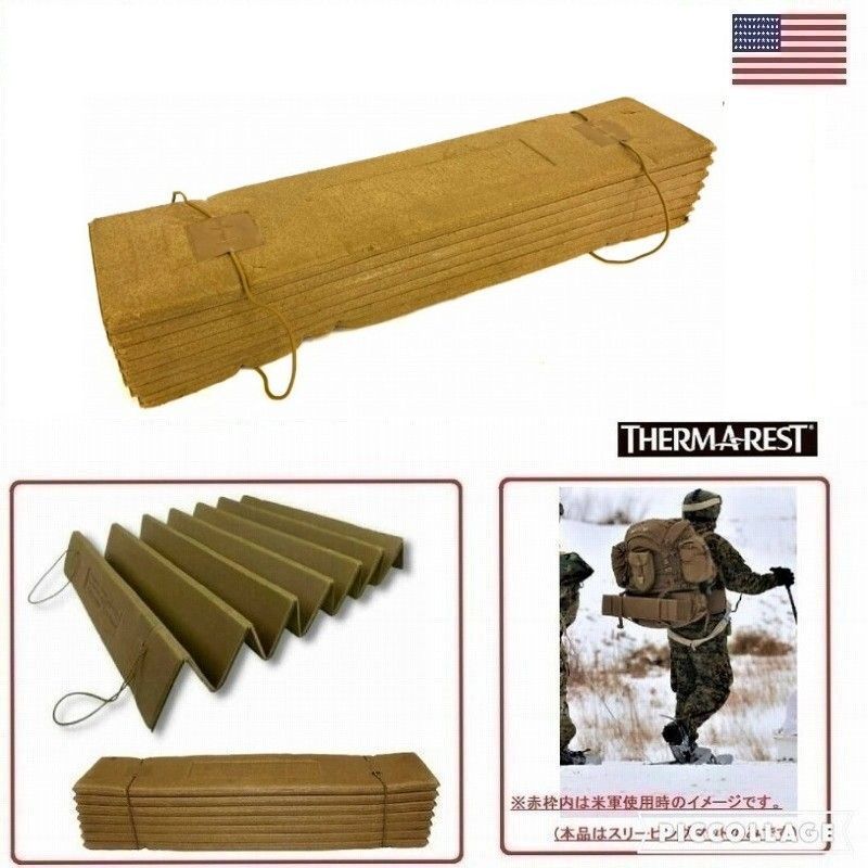 [US Army Release] Sleeping Bag Mat Accordion Foam Sleeping Mat Camping Outdoor THERM-A-REST (100) HC31BK-W #26