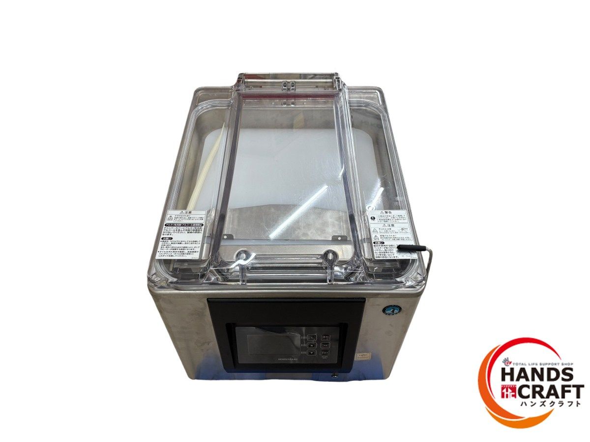 ◇【引取限定】【中古品】HOSHIZAKI ホシザキ HPS-300B-0 ホシザキ真空 