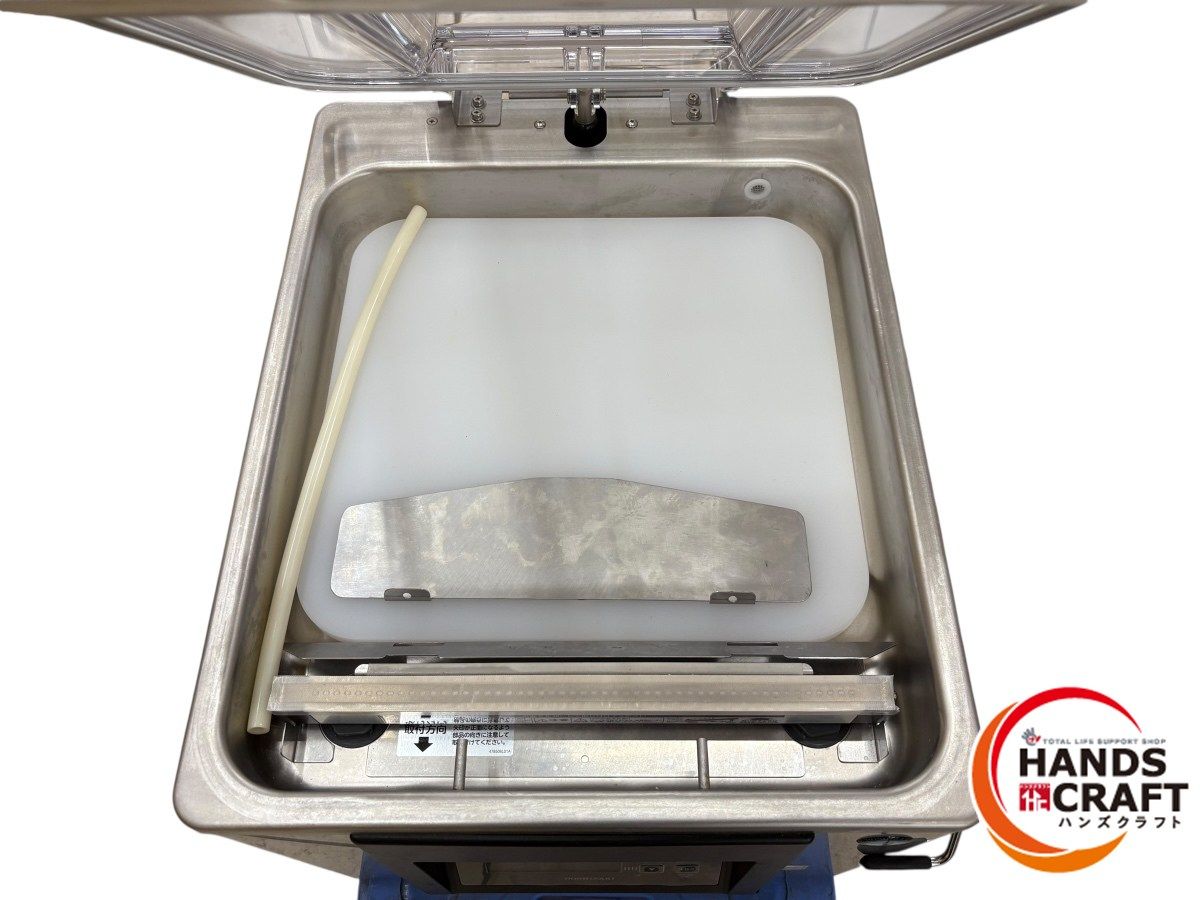 ◇【引取限定】【中古品】HOSHIZAKI ホシザキ HPS-300B-0 ホシザキ真空 