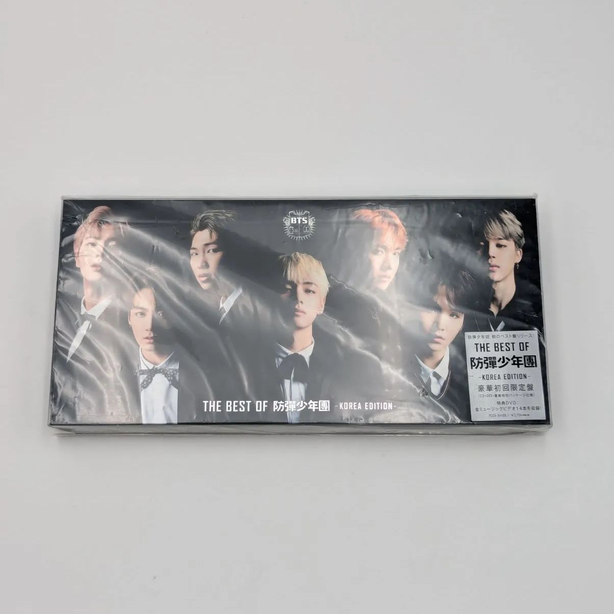 新品未開封】 THE BEST OF 防弾少年団 BTS 豪華初回限定盤 CD DVD 