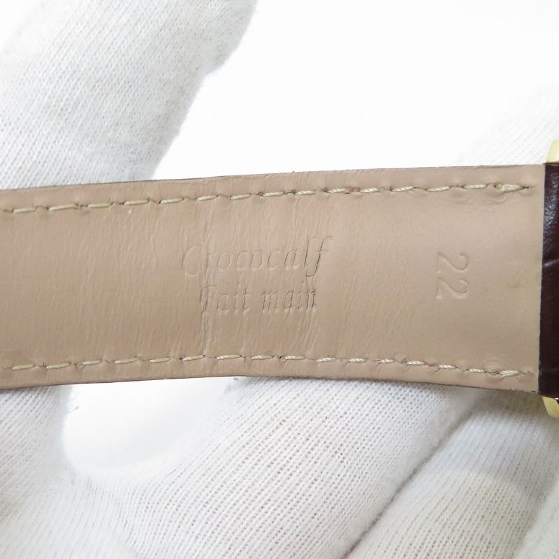 瀬戸大橋店】 中古 FREDERIQUE CONSTANT | フレデリック・コンスタント