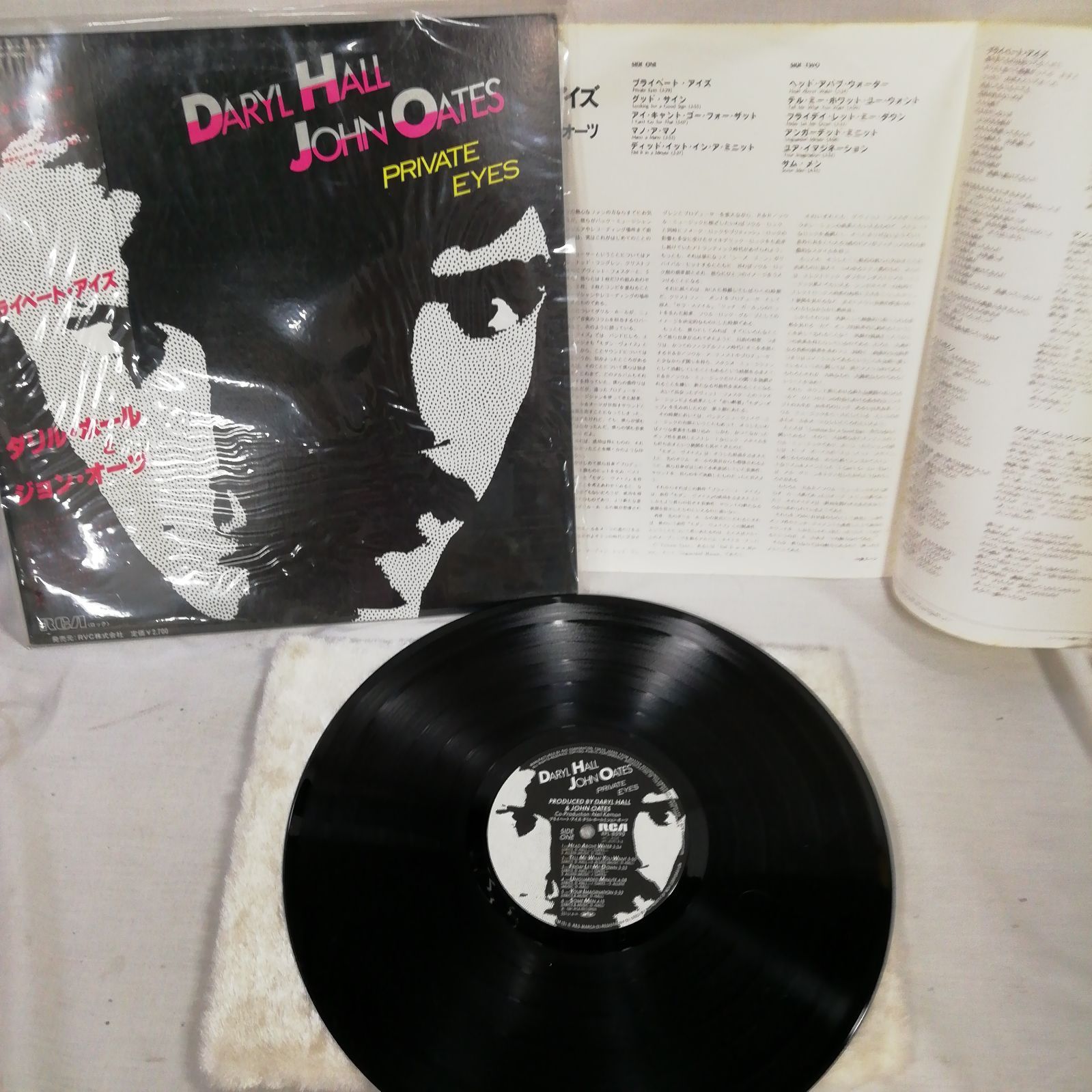 洋楽 70年代 80年代 人気 LP レコード まとめ売り 20タイトルセット