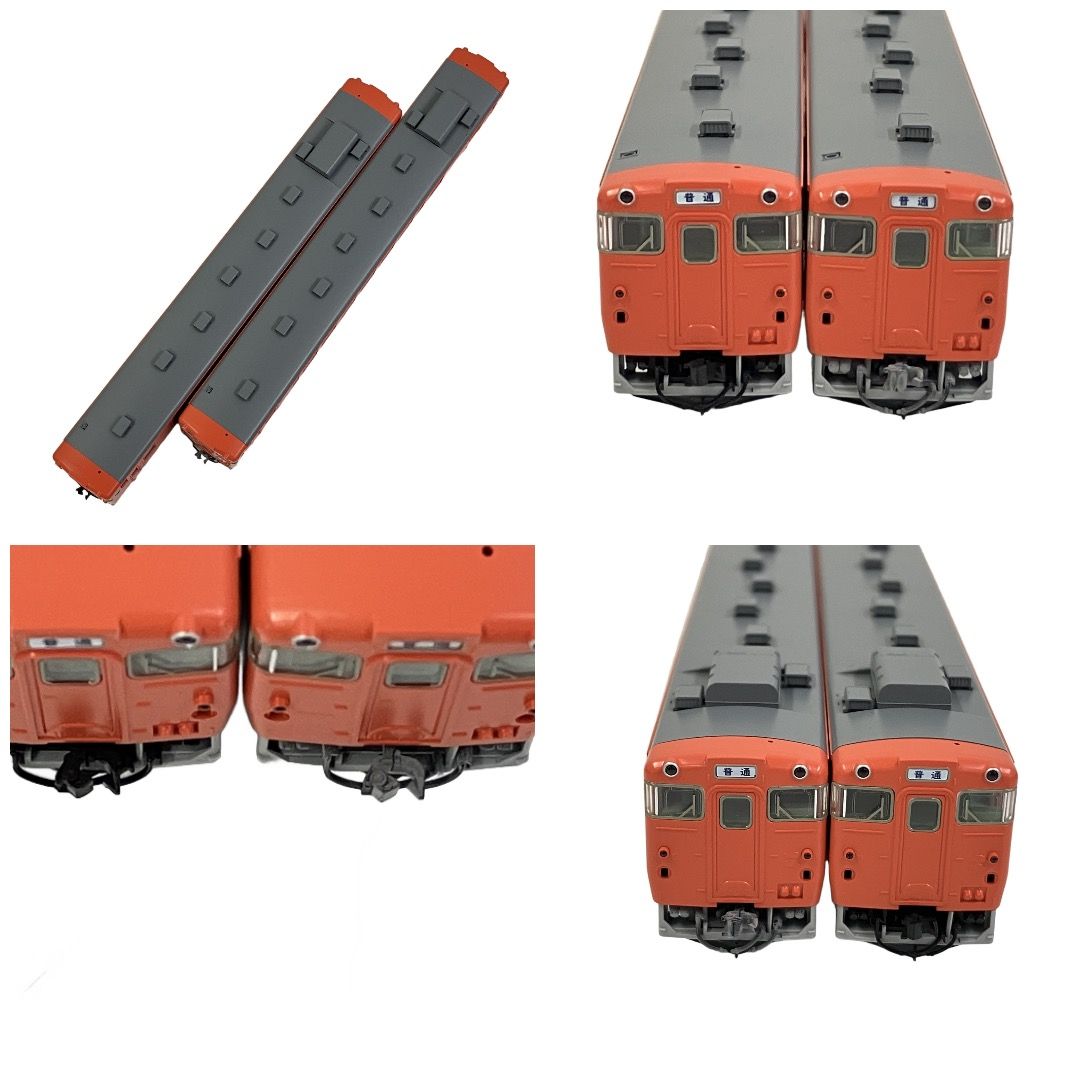 TOMIX 8403 8404 国鉄 ディーゼルカー キハ40 500形 M車T車 2両セット