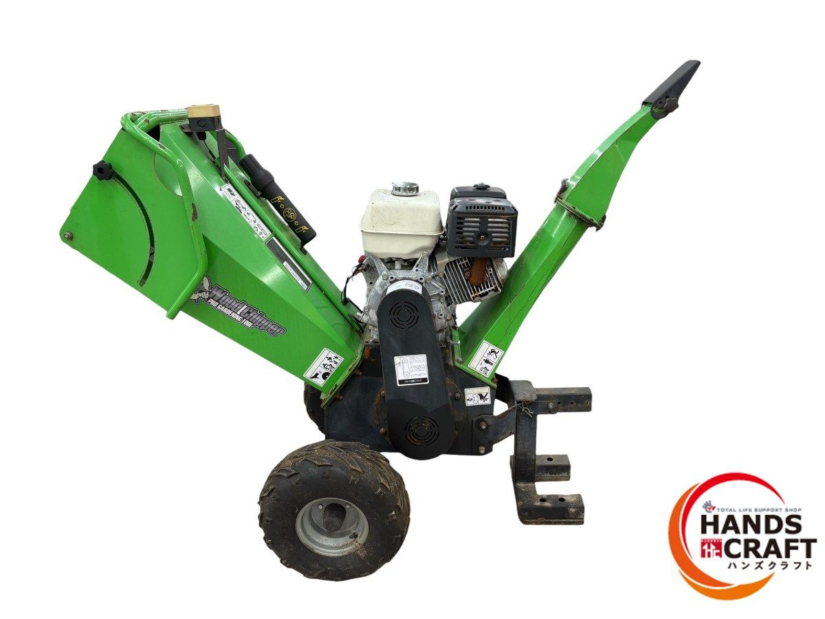 ◇【引取限定】ACE1300 ウッドチッパー 粉砕機 13馬力 WoodChipper 