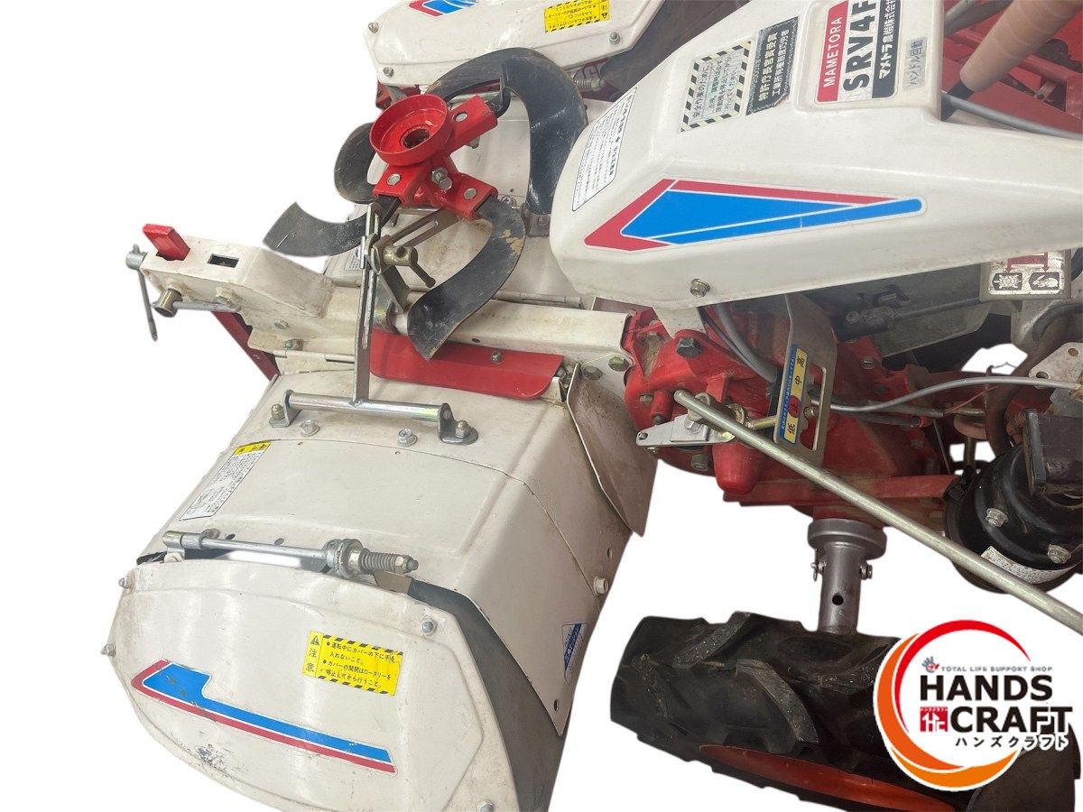 ◇配送不可【引取限定】【中古品】マメトラ SRV4F 管理機 耕うん機 7 