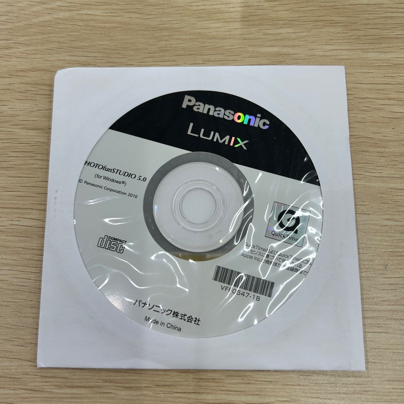 ジャンク品 Panasonic デジタルカメラ LUMIX【DMC-FX66】シルバー 