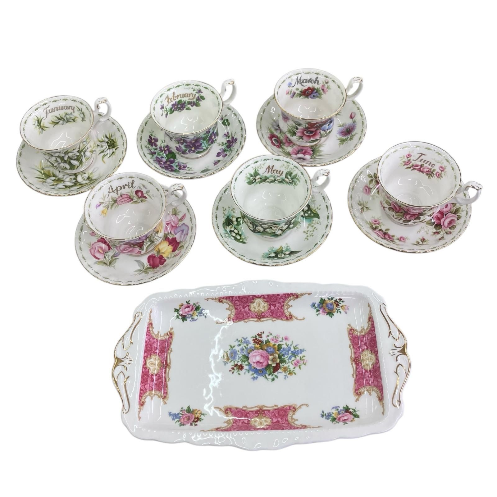 180053 Royal Albert ロイヤルアルバート 1-6月 カップ＆ソーサー