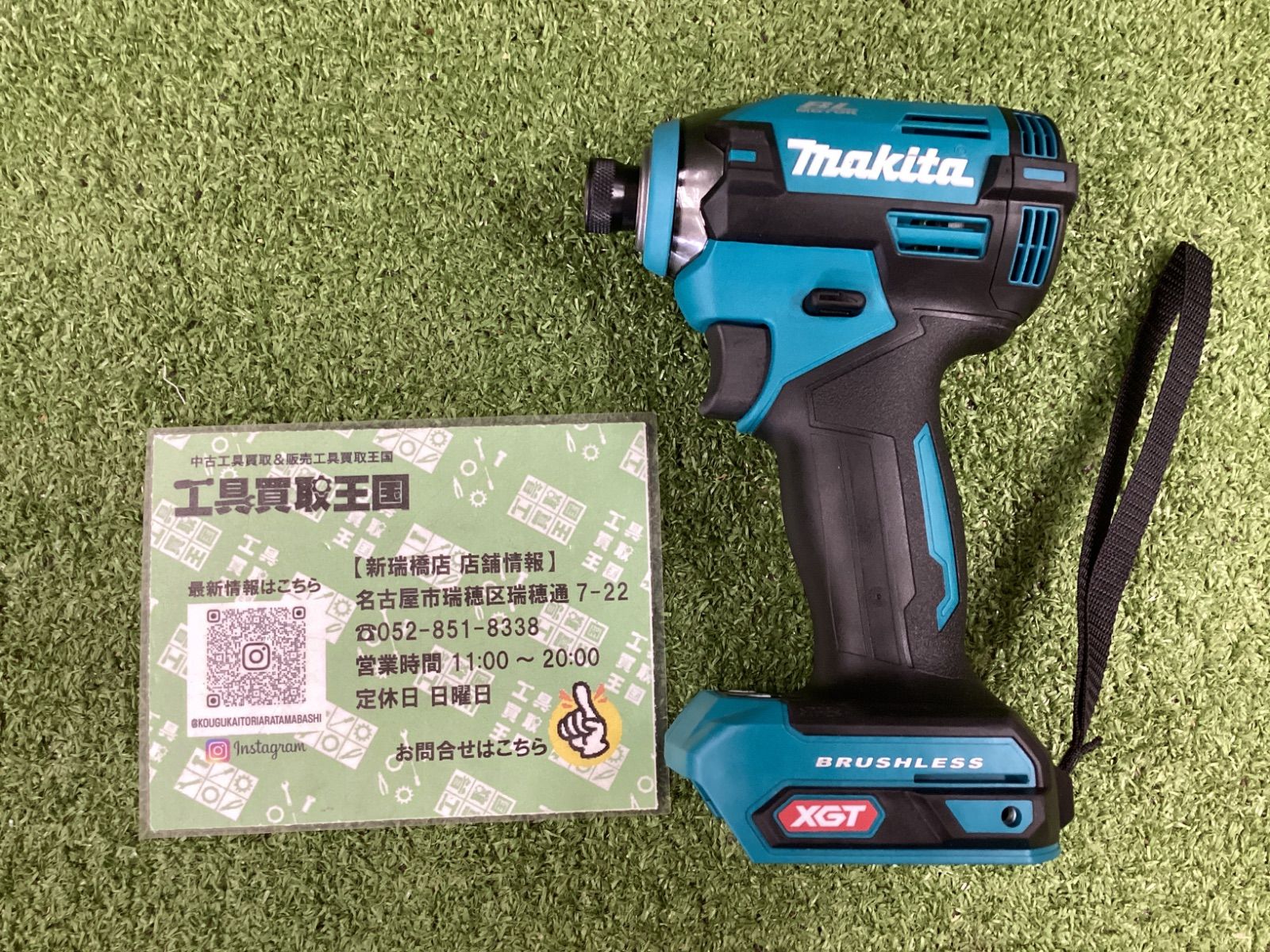 A】makita(マキタ) 40V充電式インパクトドライバ (本体のみ) TD003GZ
